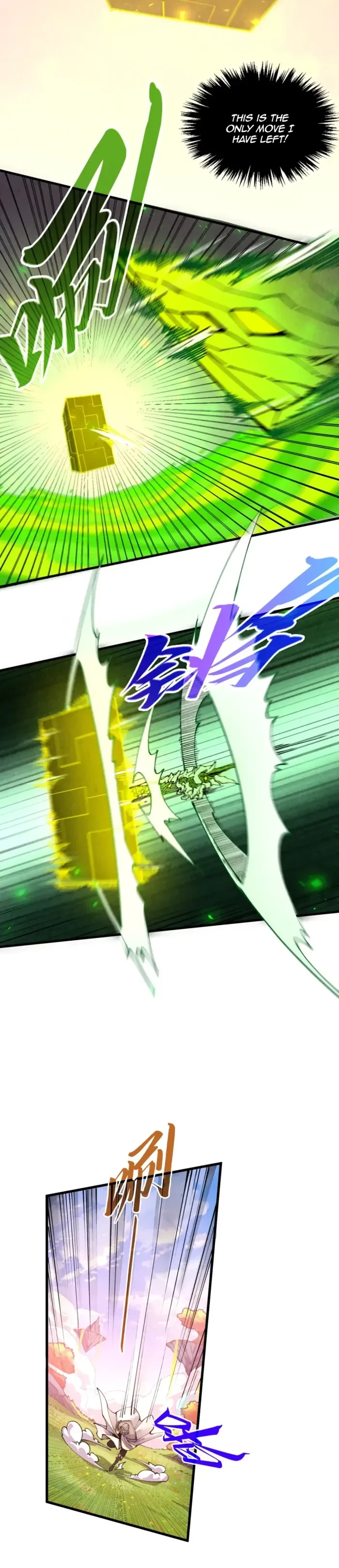 The Ultimate of All Ages Chapter 498 - 4