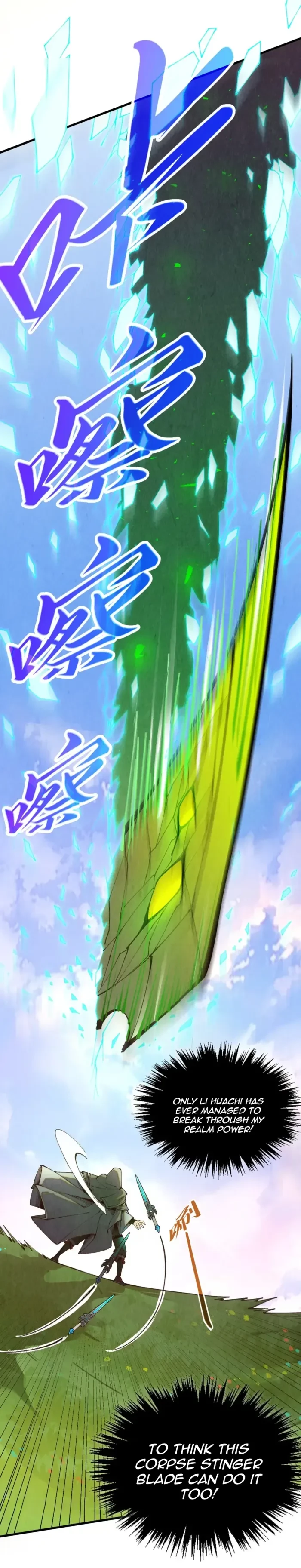 The Ultimate of All Ages Chapter 498 - 7