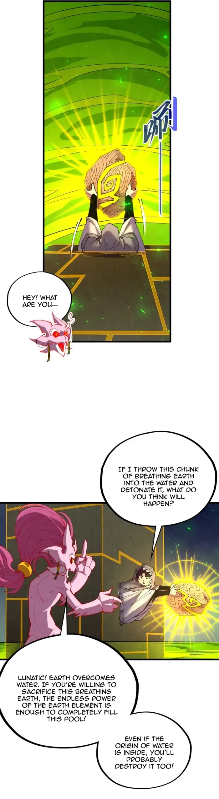 The Ultimate of All Ages Chapter 498 - 14