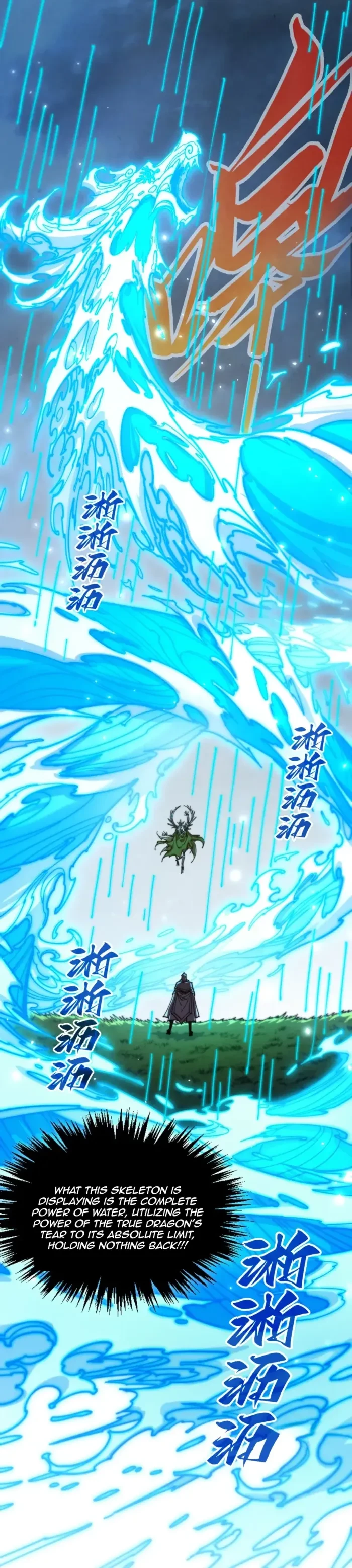 The Ultimate of All Ages Chapter 498 - 31