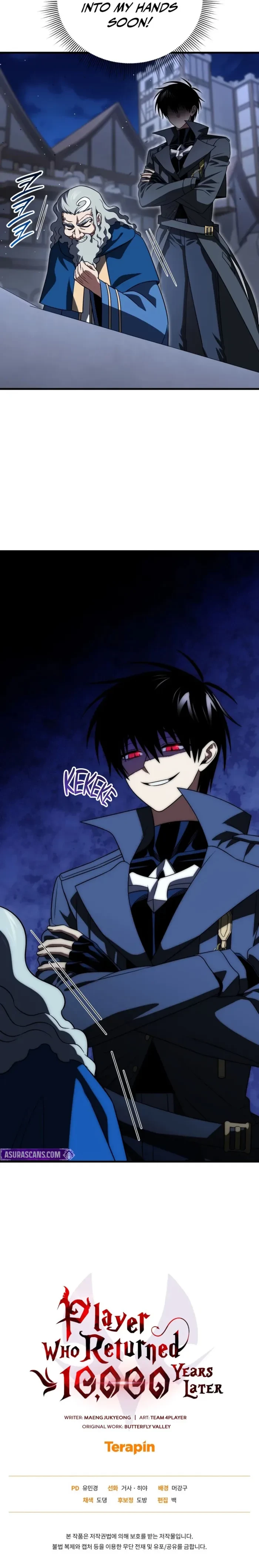 After Ten Millennia in Hell Chapter 143 - 14