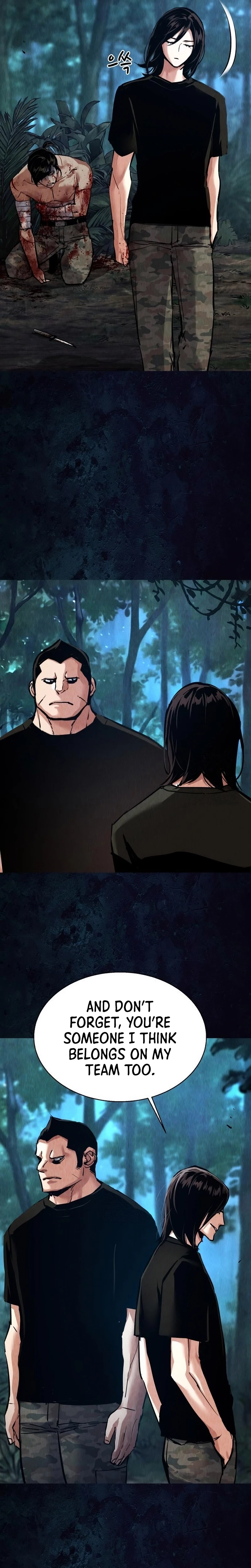 Mercenary Enrollment Chapter 272 - 4