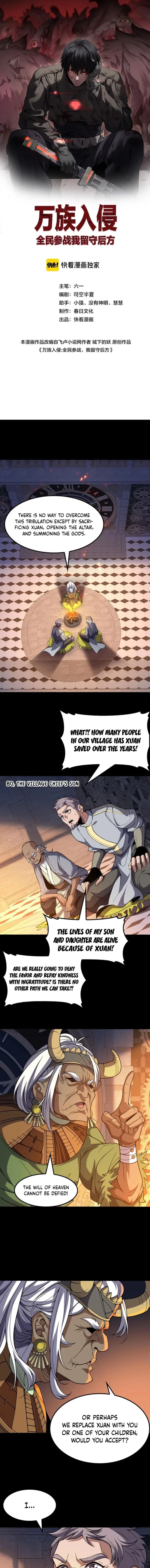 The Ten Thousand Races Invasion: Guardian of the Rear Chapter 71 - 1