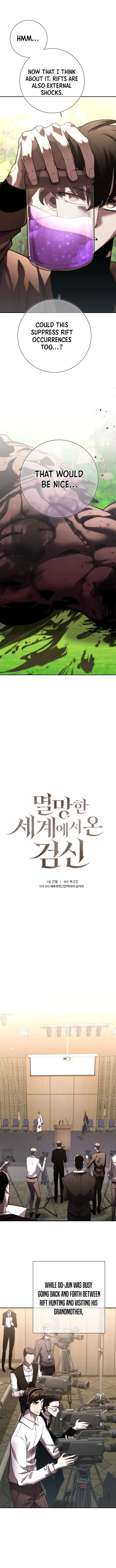 The Sword God From a Fallen World Chapter 48 - 10