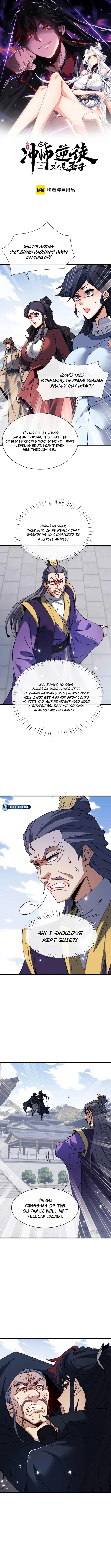 Master: This Villainous Disciple Is Not The Holy Child Chapter 166 - 1