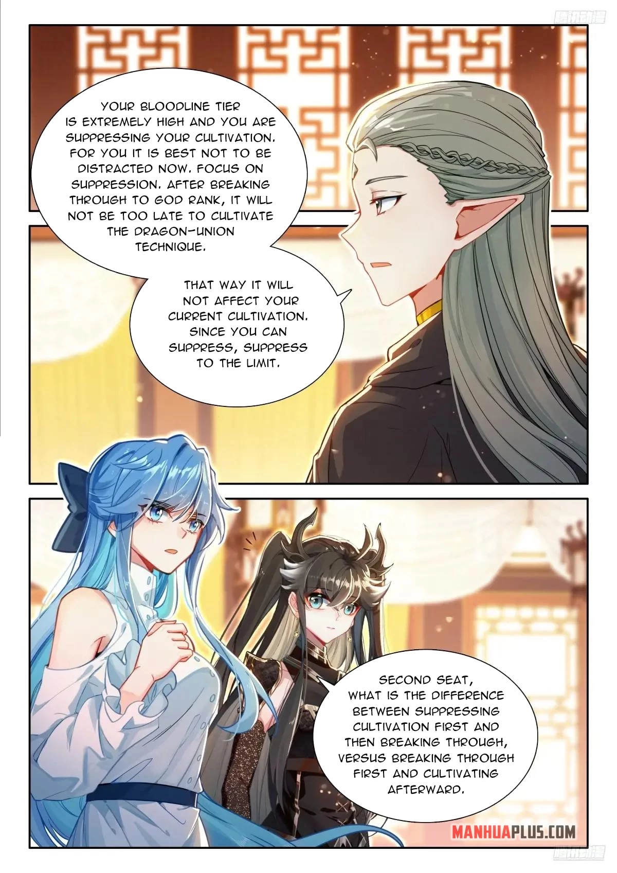 Soul Land IV Chapter 600.5 - 3