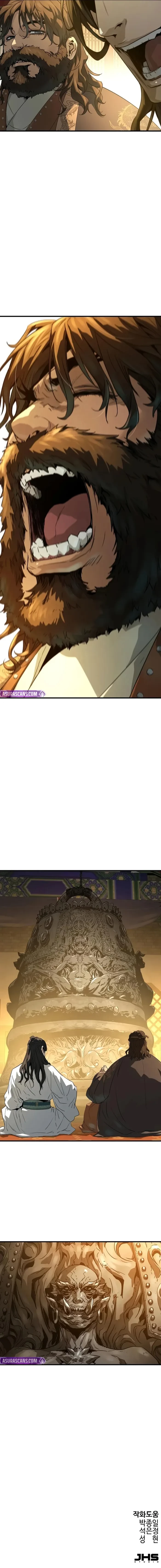 Absolute Regression Chapter 86 - 17