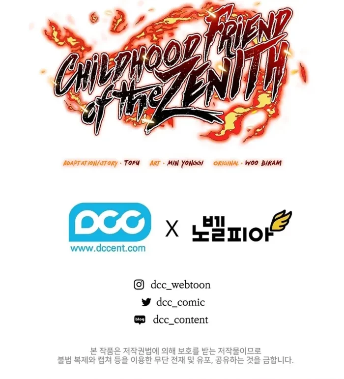 Childhood Friend of the Zenith Chapter 91 - 15