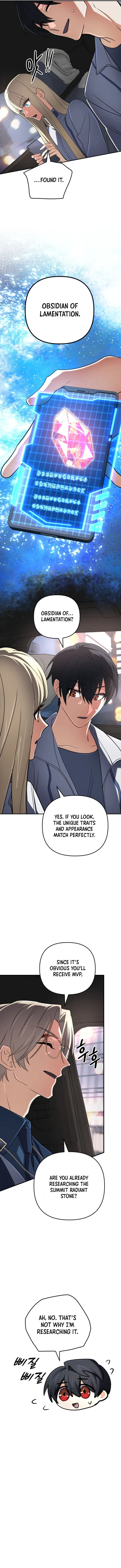 The Return of the Mythical Archmage Chapter 88 - 2