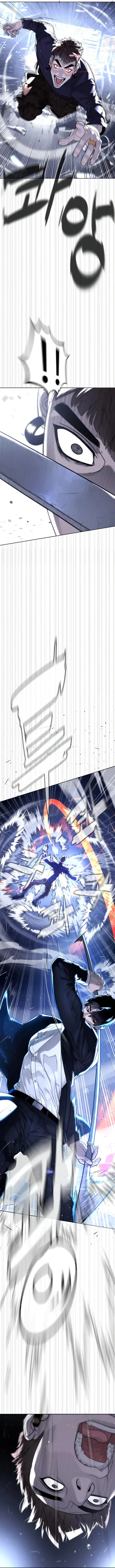 Killer Peter Chapter 114 - 14