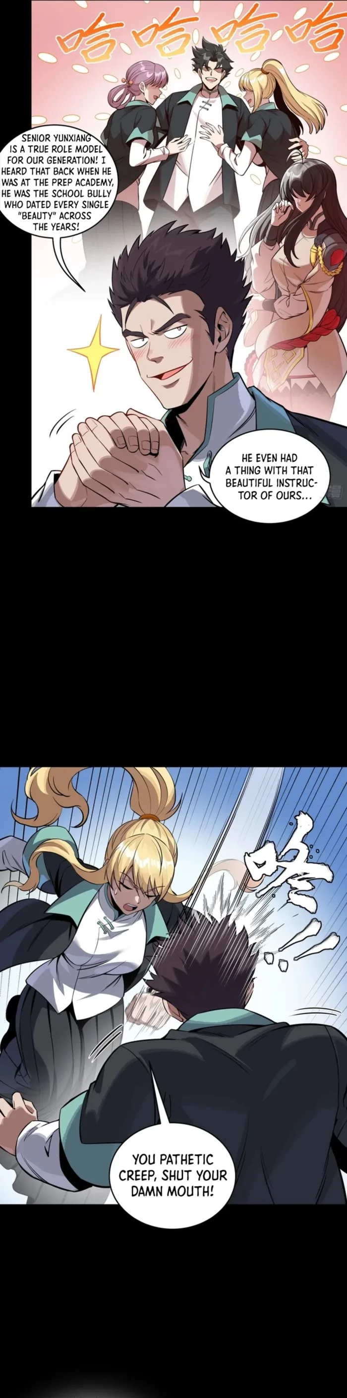 Legend of Star General Chapter 343 - 5