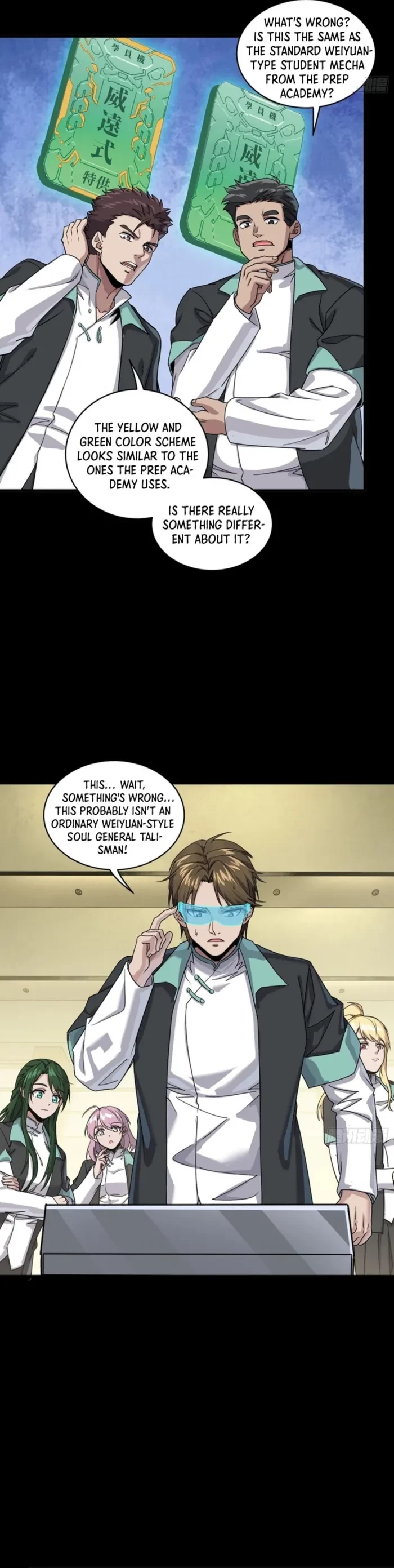 Legend of Star General Chapter 343 - 14