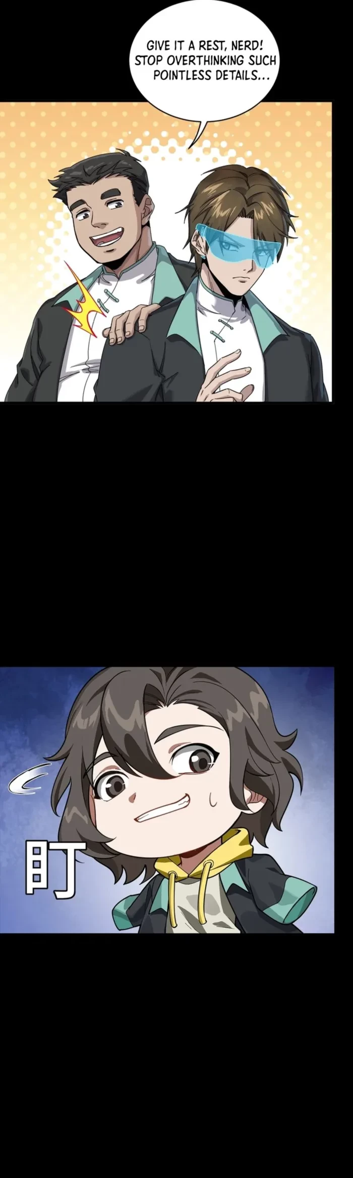 Legend of Star General Chapter 343 - 31