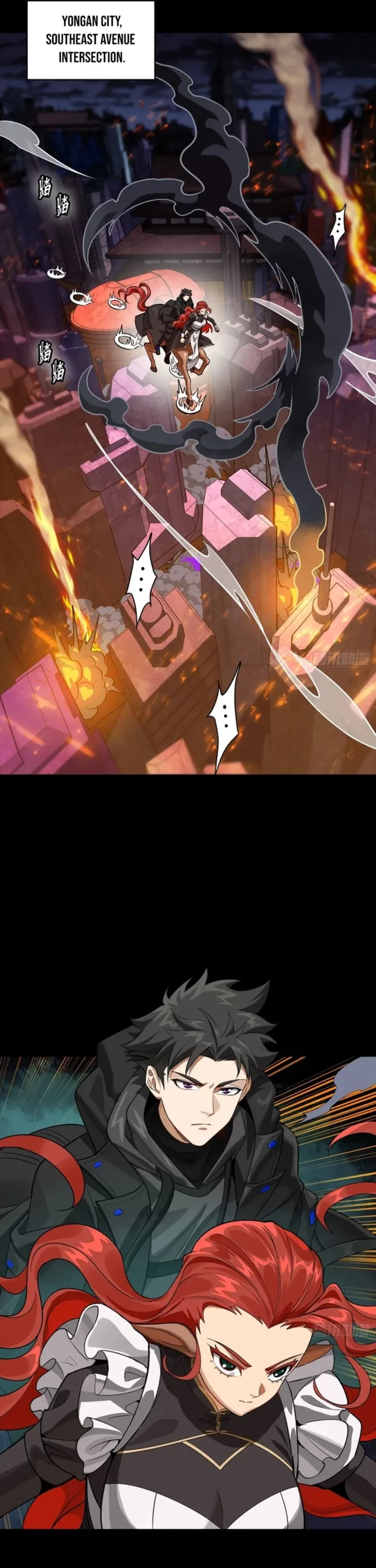 Legend of Star General Chapter 343 - 34