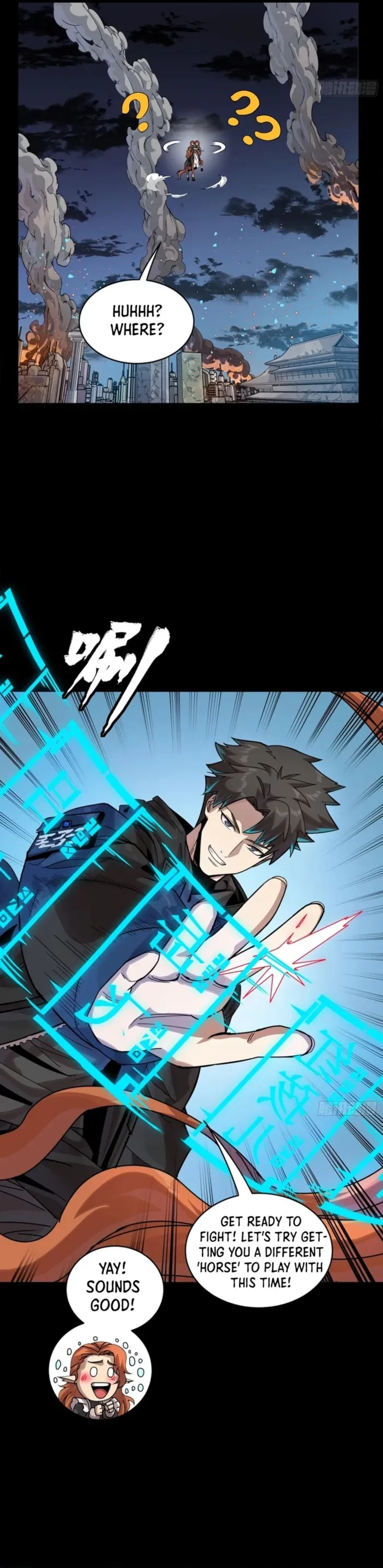 Legend of Star General Chapter 343 - 37