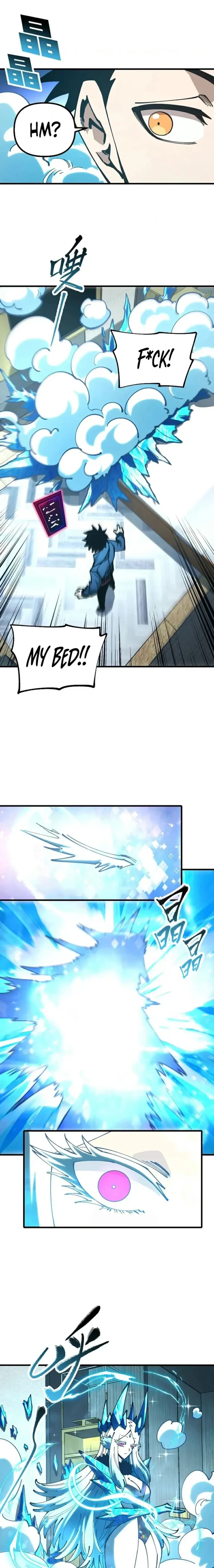 Global Beast Tamer: I Can See the Path of Evolution Chapter 56 - 7