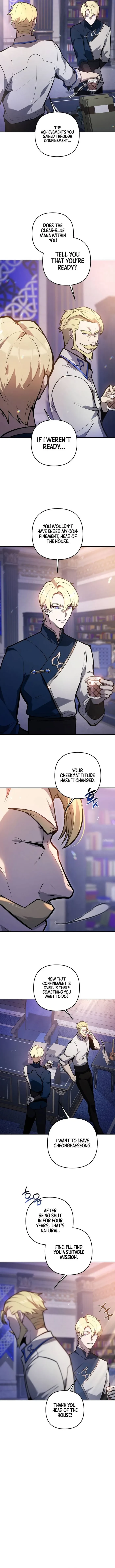 The Mad Dog of the Duke’s Estate Chapter 41 - 3