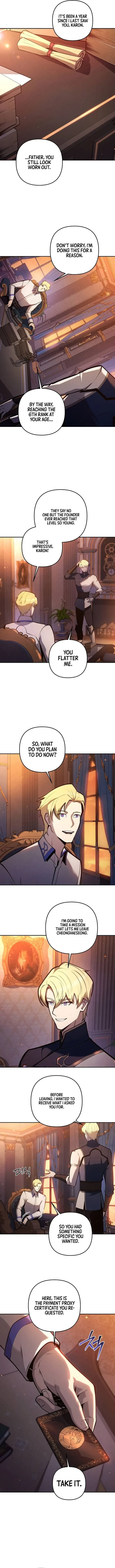 The Mad Dog of the Duke’s Estate Chapter 41 - 4