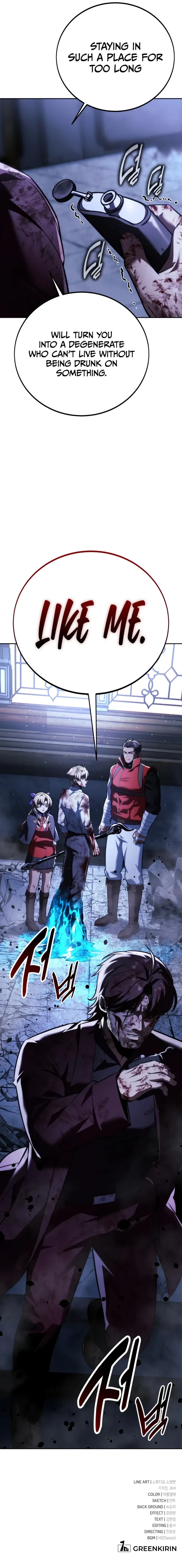 The Extra's Academy Survival Guide Chapter 89 - 43