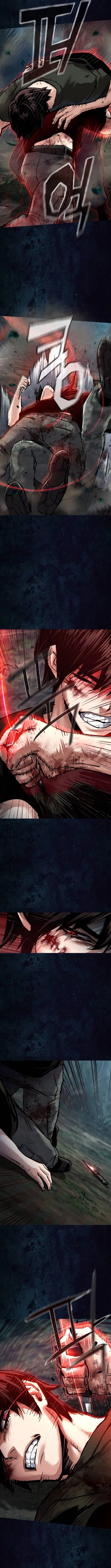 Mercenary Enrollment Chapter 273 - 7