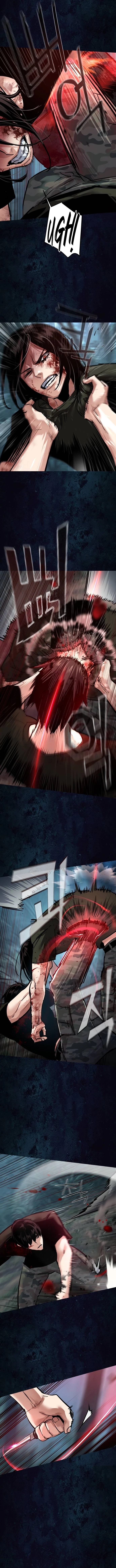 Mercenary Enrollment Chapter 273 - 8