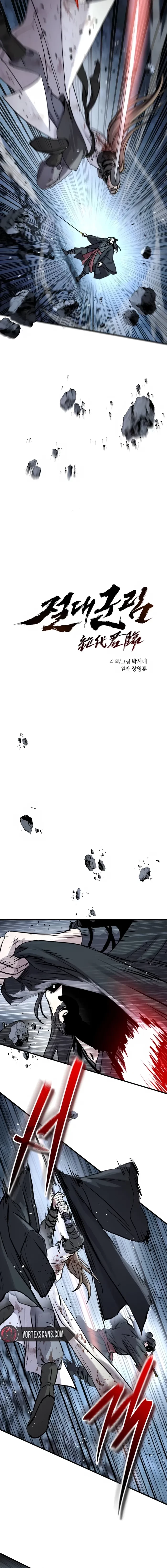 Absolute Dominion Chapter 77 - 4