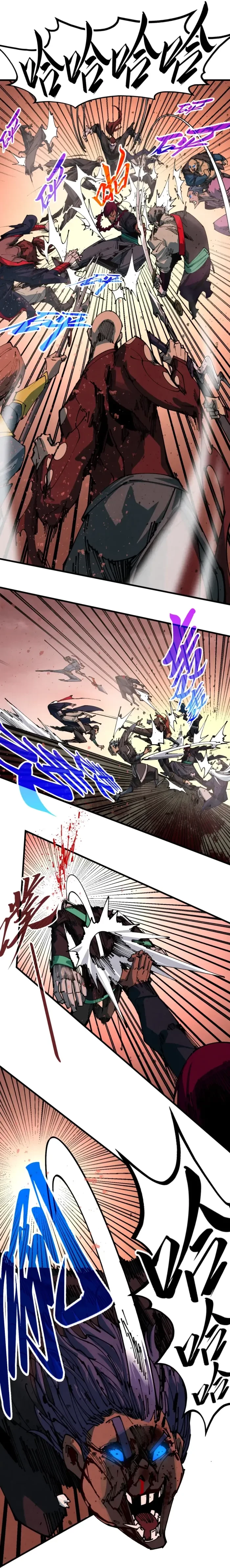 The Ultimate of All Ages Chapter 500 - 2