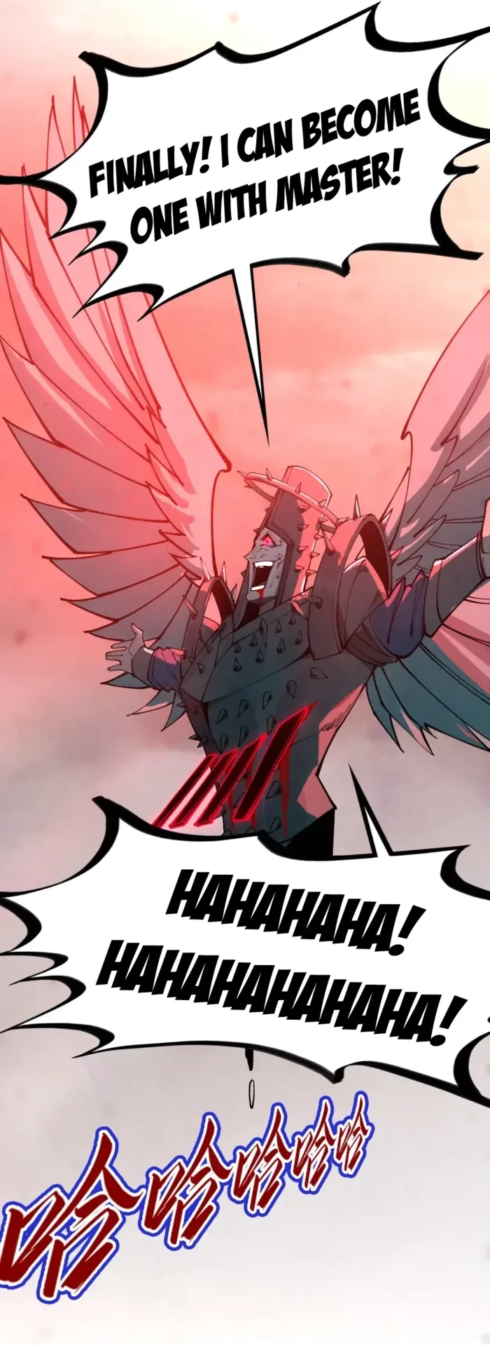 The Ultimate of All Ages Chapter 500 - 11