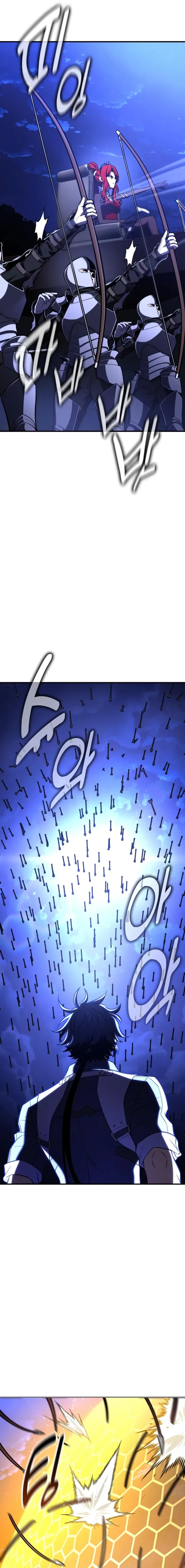 I Killed an Academy Player Chapter 108 - 5