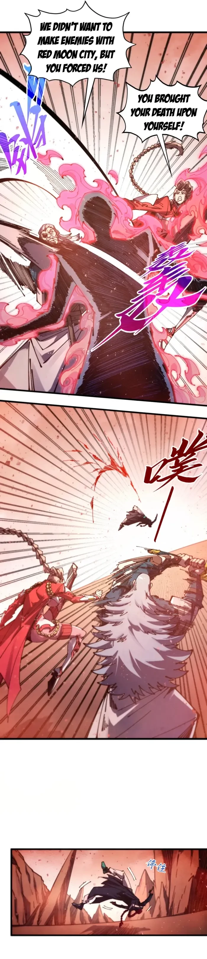 The Ultimate of All Ages Chapter 500 - 29