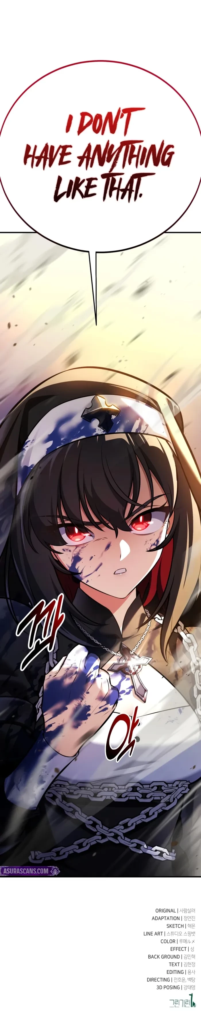 I Killed an Academy Player Chapter 108 - 41