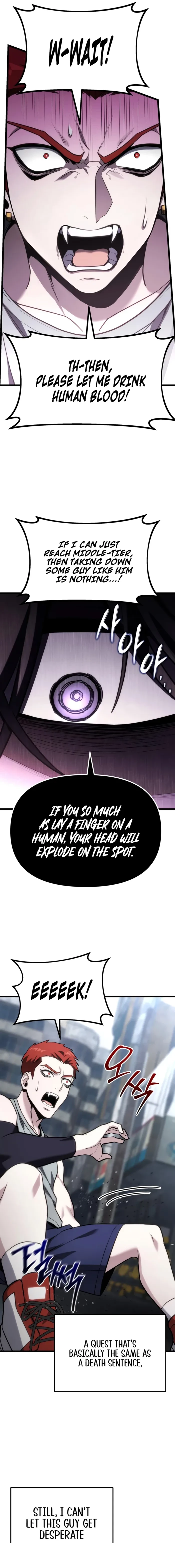 Ultimate Shut-in Chapter 65 - 5