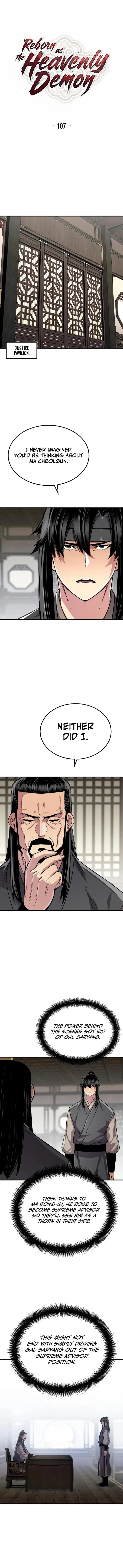 Reincarnated Murim Lord Chapter 107 - 1