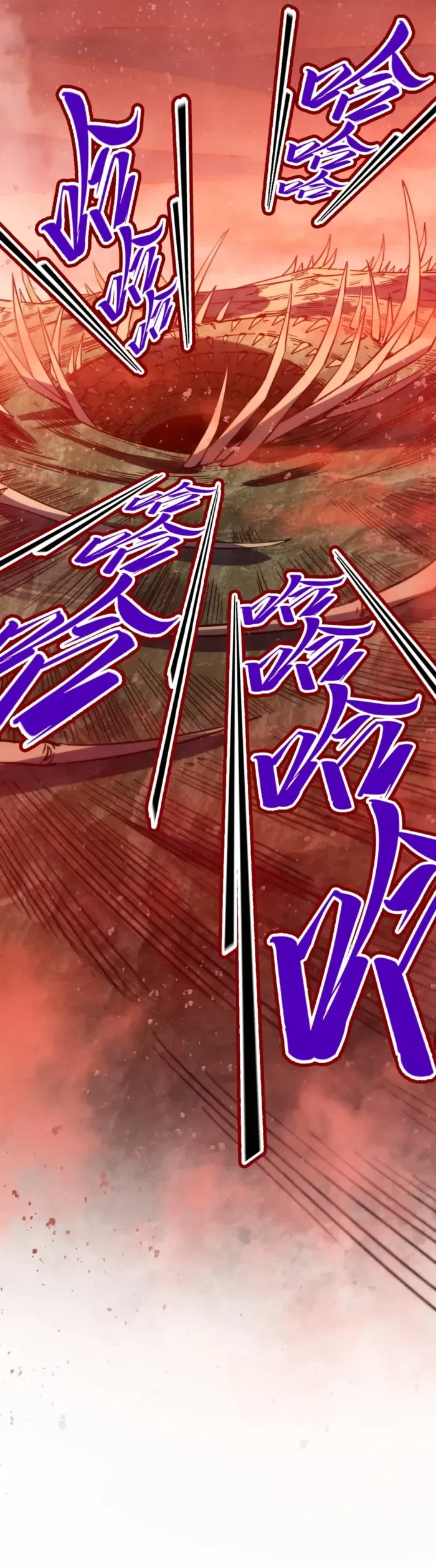 The Ultimate of All Ages Chapter 499 - 24