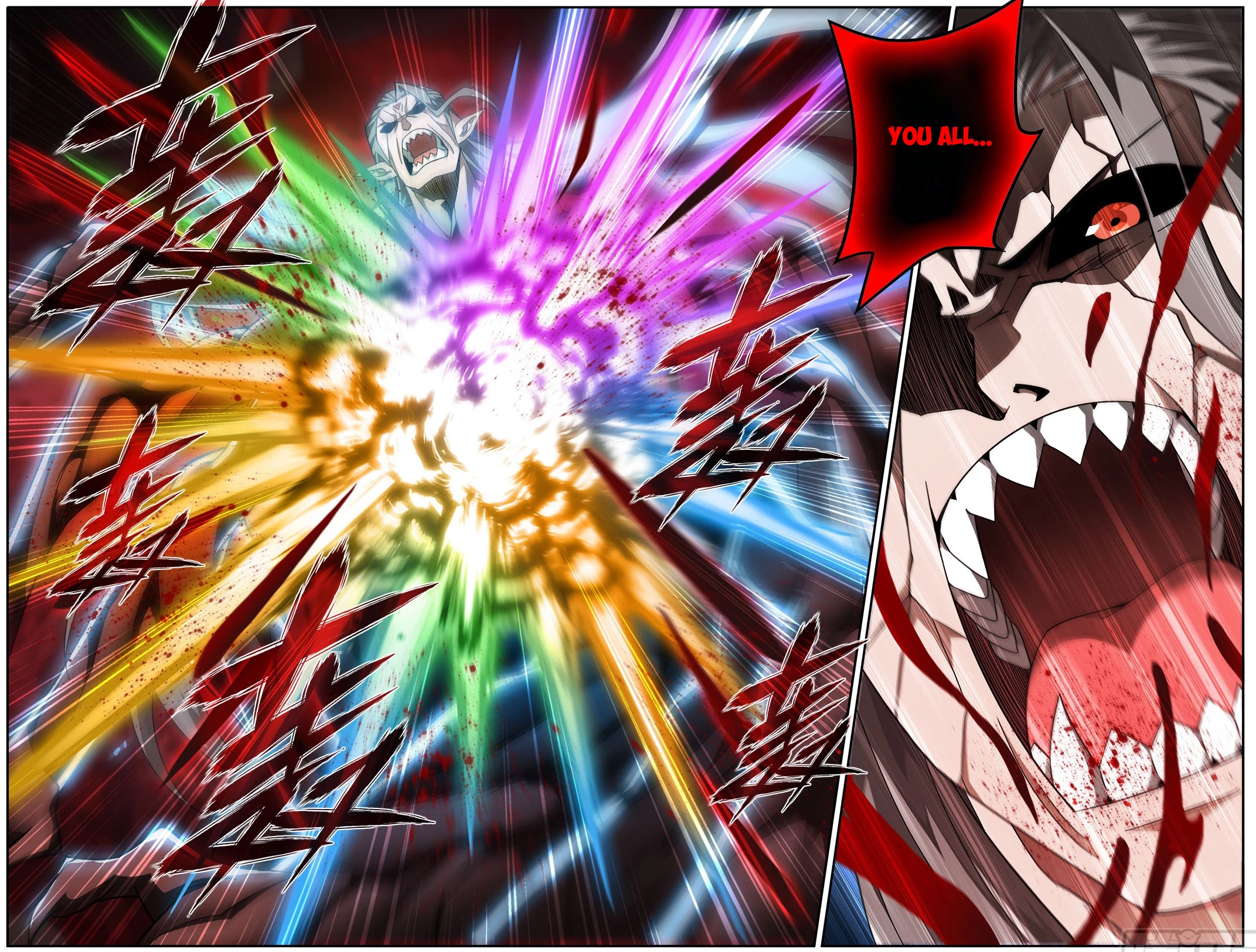 Battle Through the Heavens Chapter 500 - 13