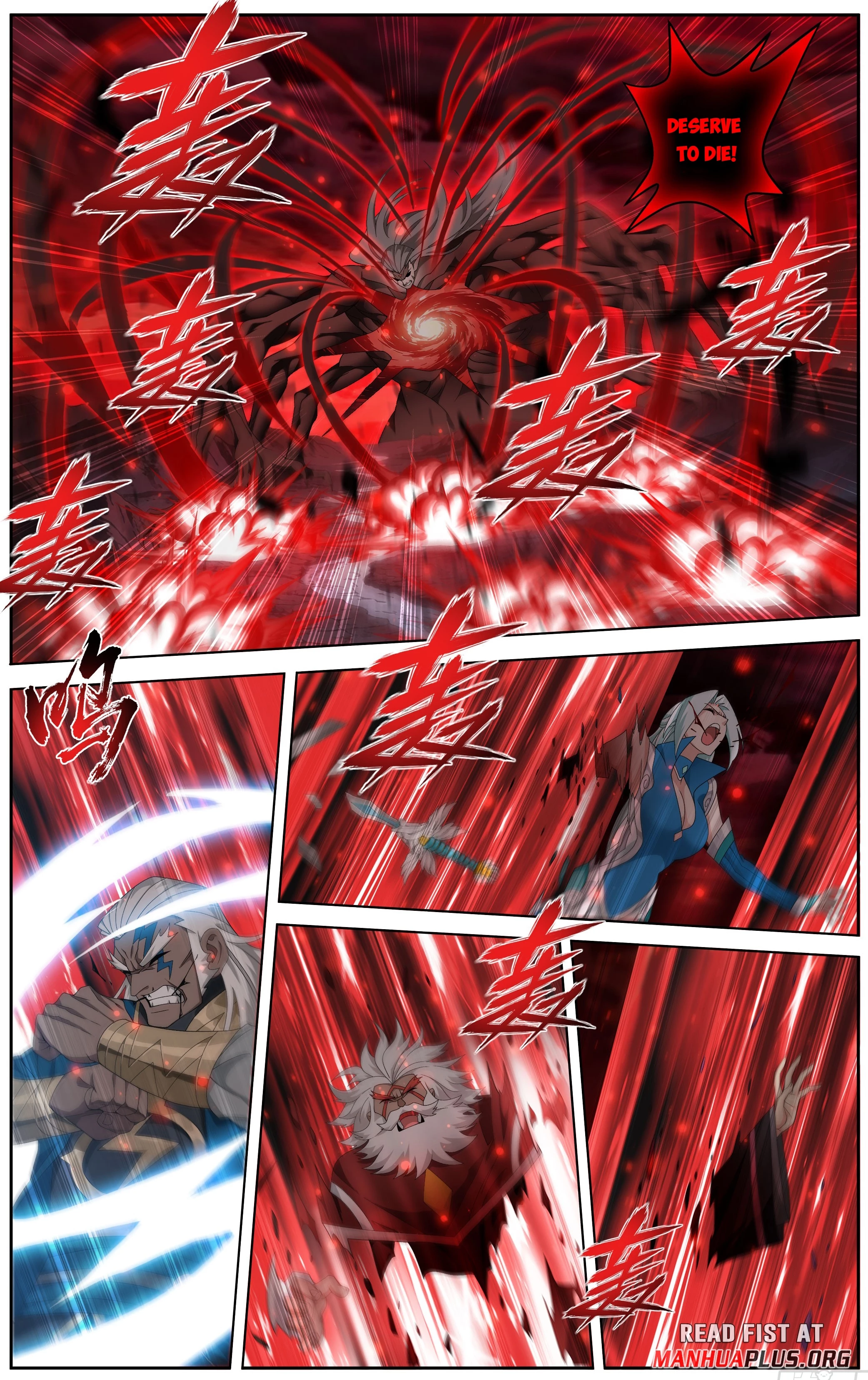 Battle Through the Heavens Chapter 500 - 14