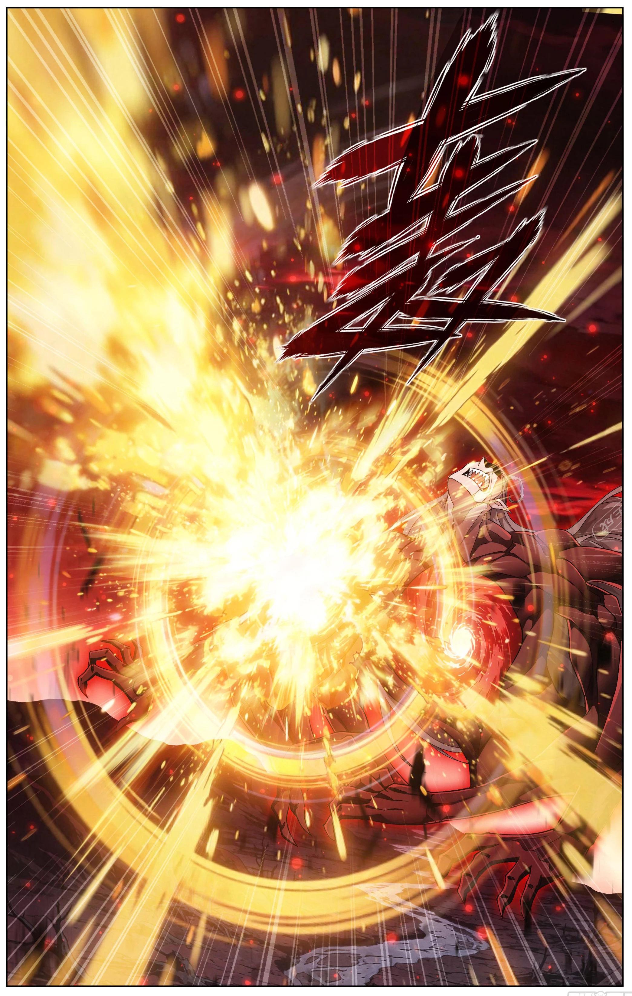 Battle Through the Heavens Chapter 501 - 6