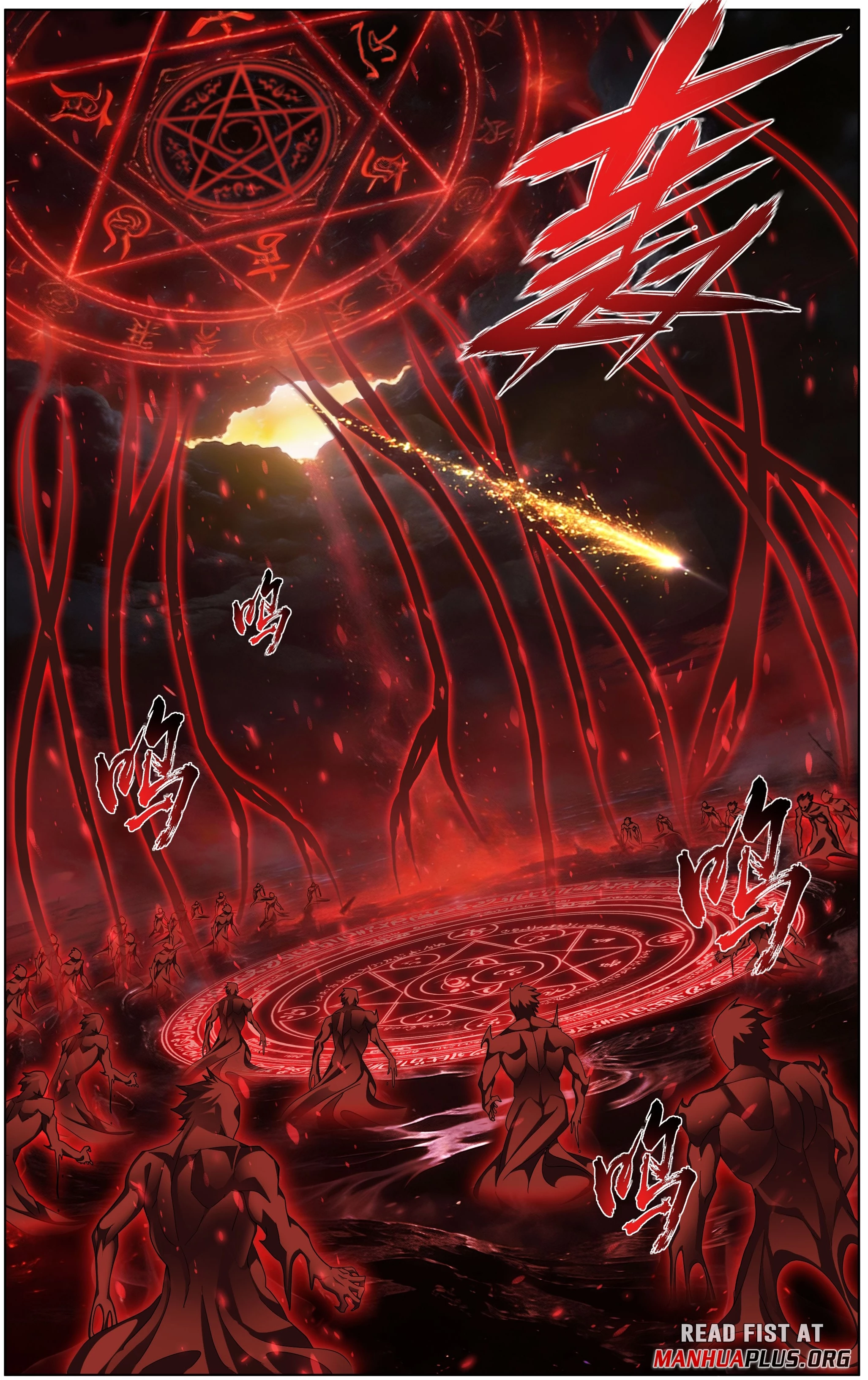 Battle Through the Heavens Chapter 501 - 10