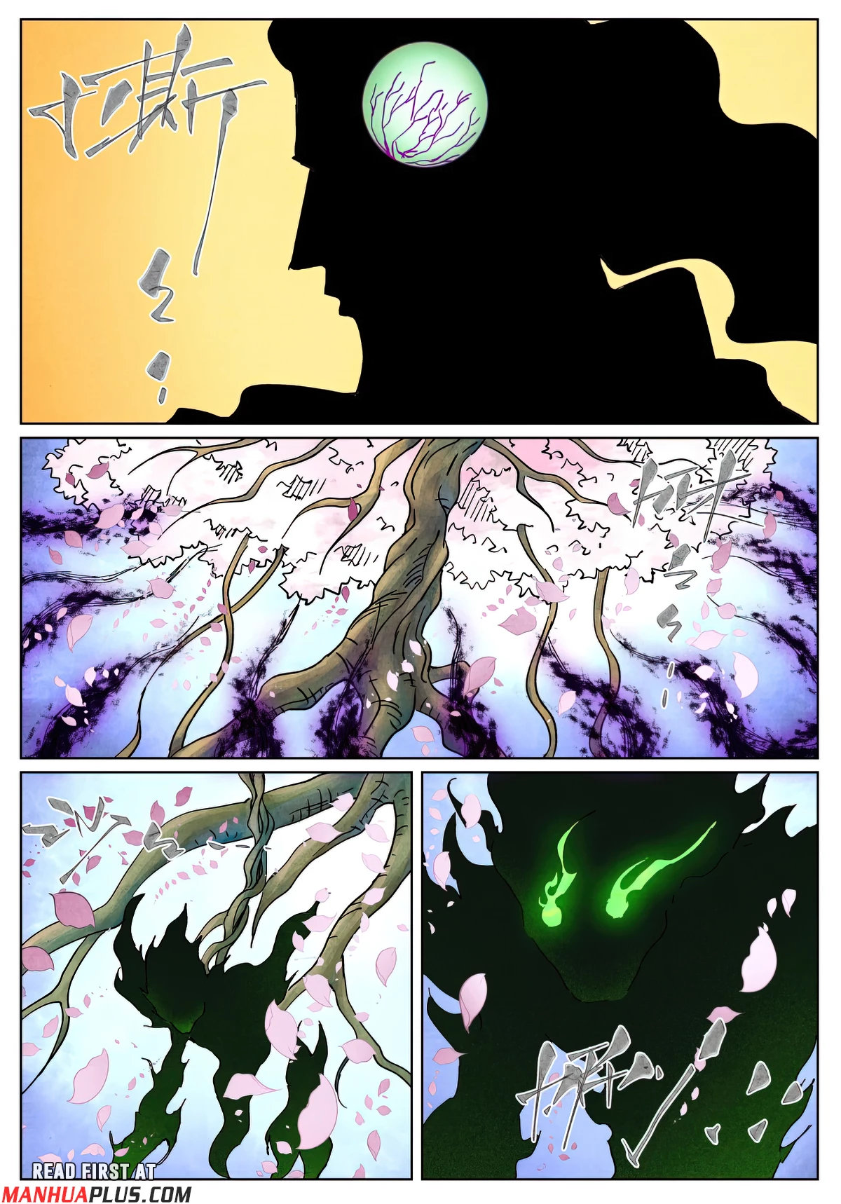 Tales Of Demons And Gods Chapter 512.1 - 2