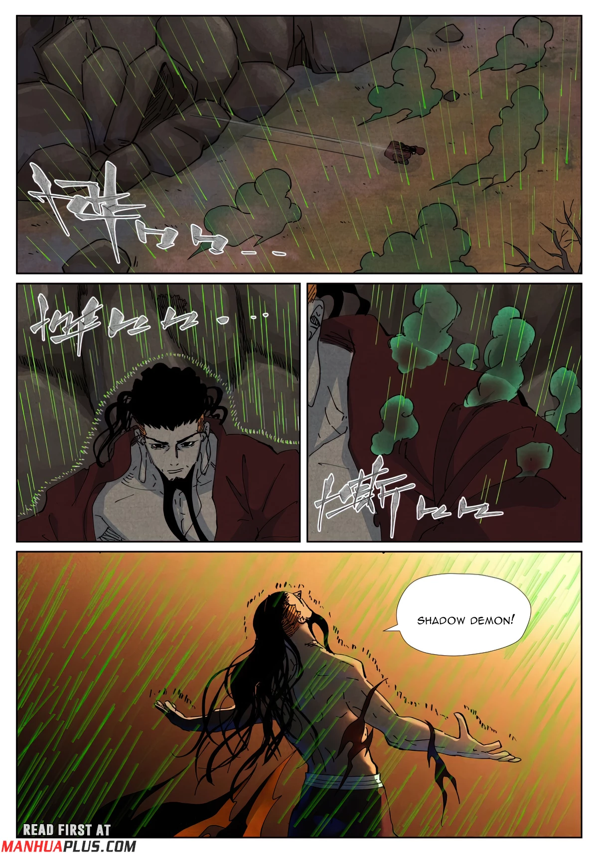 Tales Of Demons And Gods Chapter 512.1 - 8