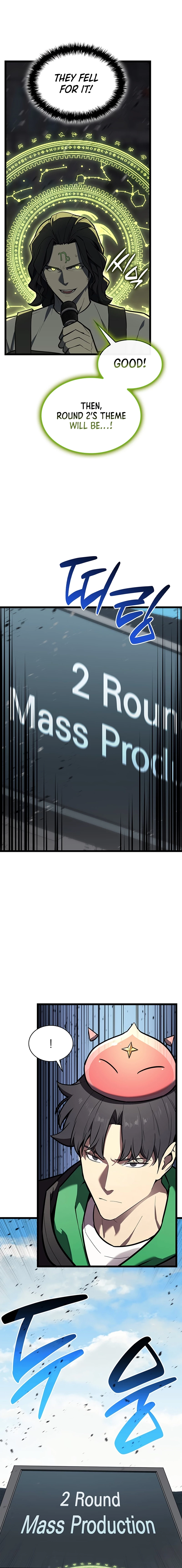 Return of the Disaster-Class Hero Chapter 162 - 5