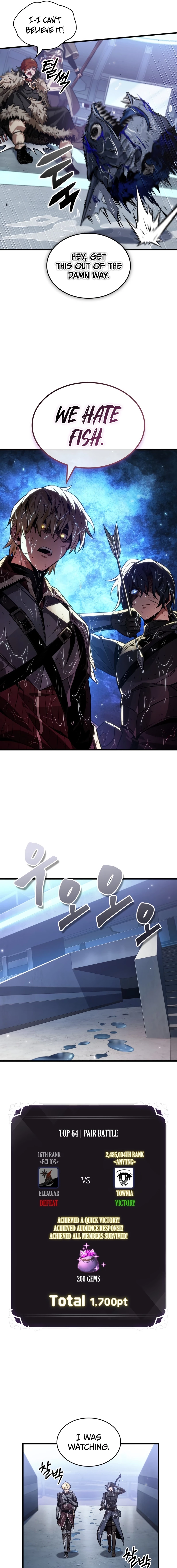 Pick Me Up Chapter 187 - 9