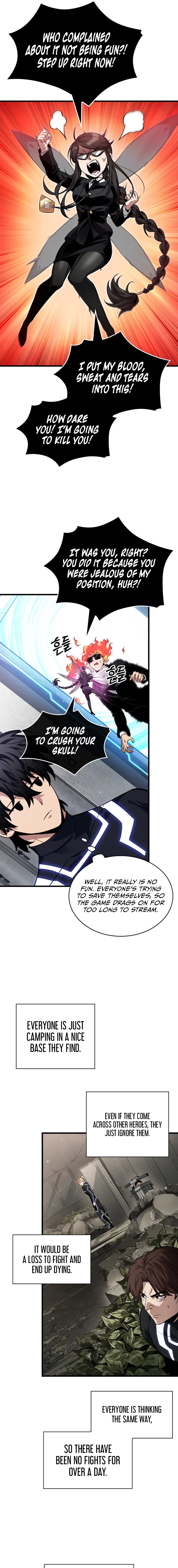 Pick Me Up Chapter 187 - 11