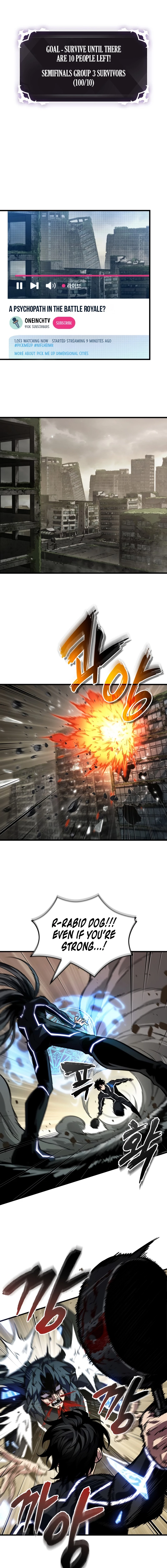 Pick Me Up Chapter 187 - 15