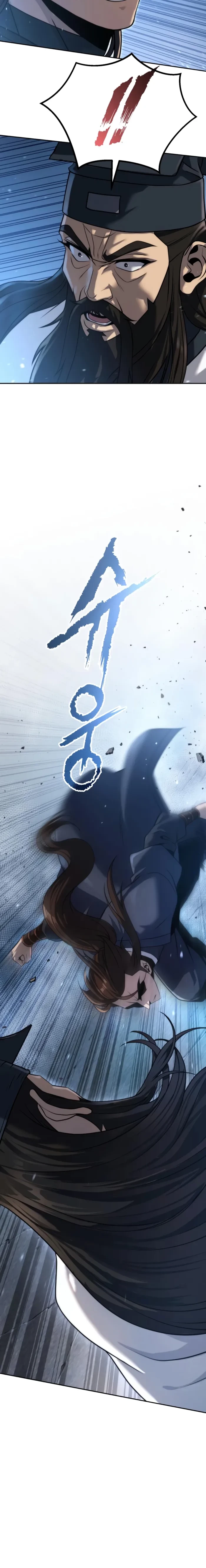 Chronicles of the Demon Faction Chapter 156 - 8