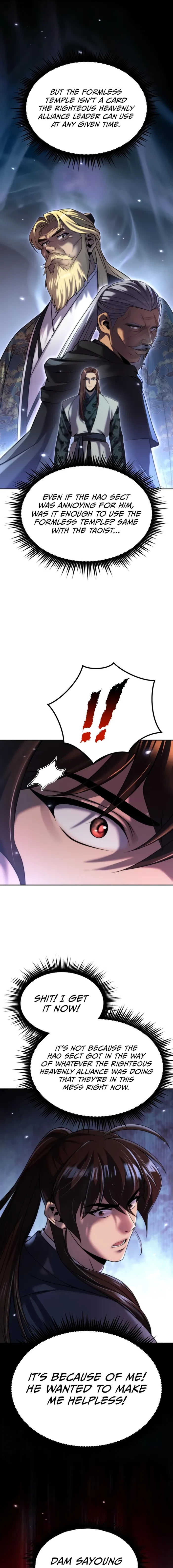 Chronicles of the Demon Faction Chapter 156 - 17