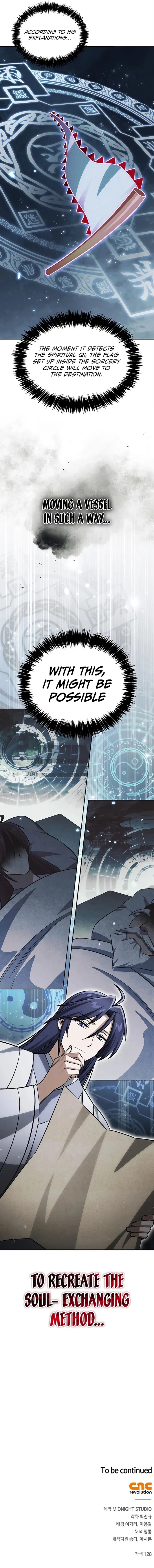 Heavenly Grand Archive's Young Master Chapter 165 - 27