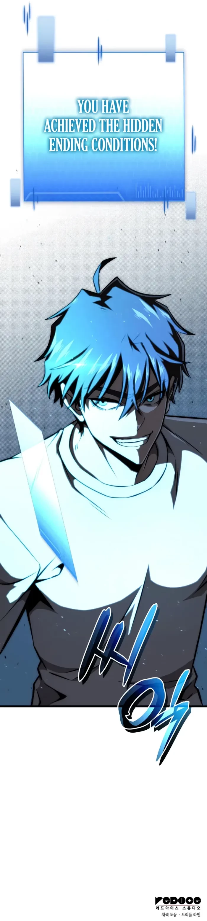 Insanely-Talented Player Chapter 111 - 17