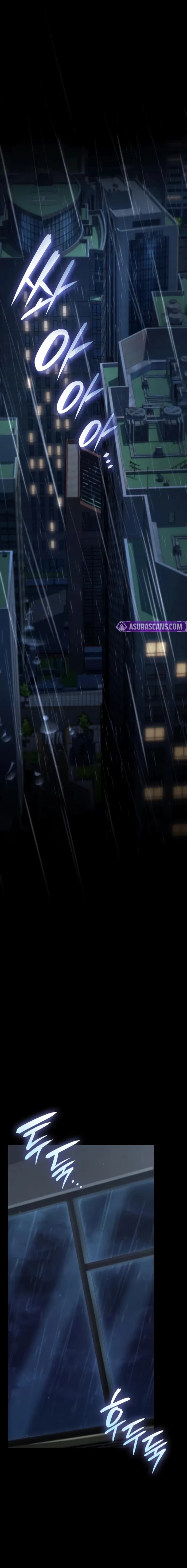 Insanely-Talented Player Chapter 109 - 21