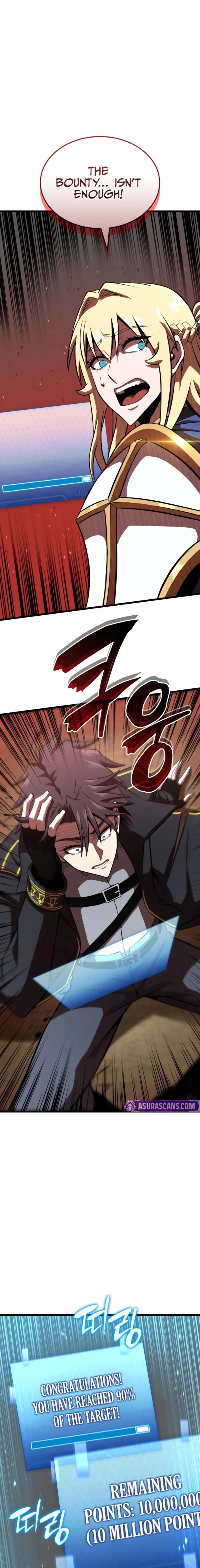 Insanely-Talented Player Chapter 107 - 15